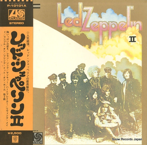 LED ZEPPELIN ii P-10101A
