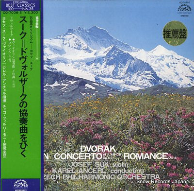 SUK, JOSEF dvorak; violin concerto OQ-7036-S