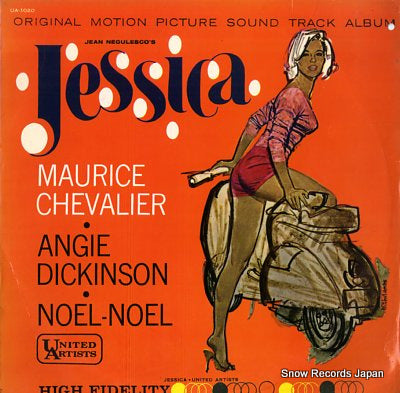 CHEVALIER, MAURICE jessica original sound track UA-1020