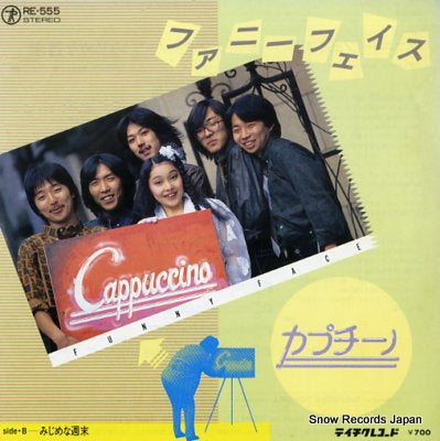 CAPPUCCINO funny face RE-555