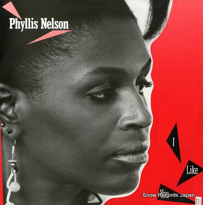 NELSON, PHYLLIS i like you CART365