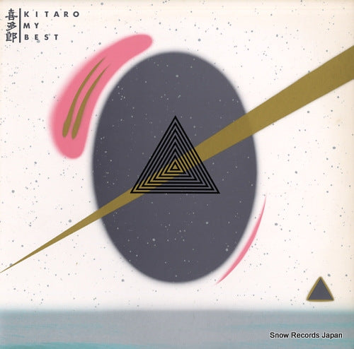 KITARO my best C28R0116