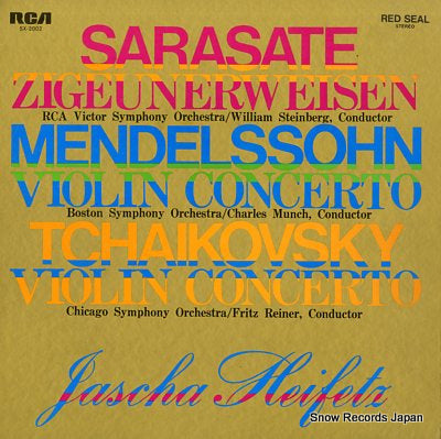 HEIFETZ, JASCHA sarasate; zigeunerweisen SX-2002