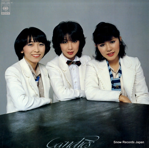 CANDIES the best 44AH1085-6