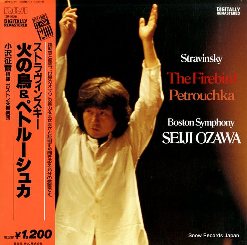 OZAWA, SEIJI stravinsky; the firebird & petrouchka 12R-1028