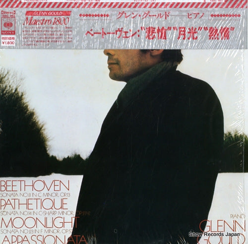 GOULD, GLENN beethoven; "pathetique" "moonlight" "appassionata" 18AC962