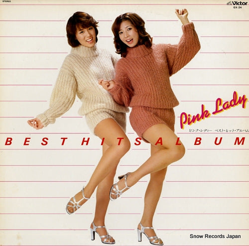 PINK LADY best hits album GX-24