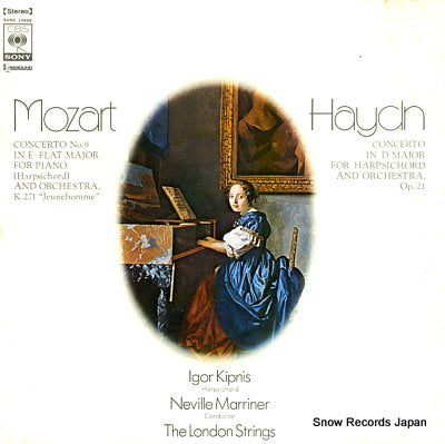 KIPNIS, IGOR mozart; "jeunehomme" concerto SONC10468