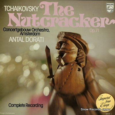 DORATI, ANTAL tchaikovsky; the nutcracker 6747257 / 6598148-9