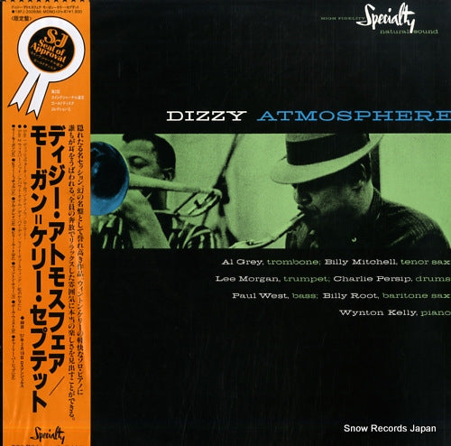 MORGAN, LEE dizzy atmosphere 18PJ-2009(M)