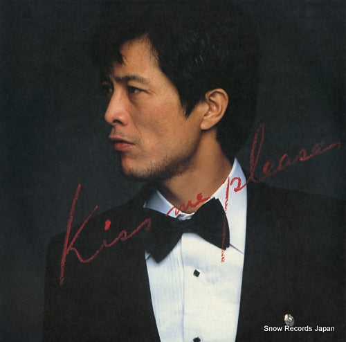YAZAWA, EIKICHI kiss me please 25AH734