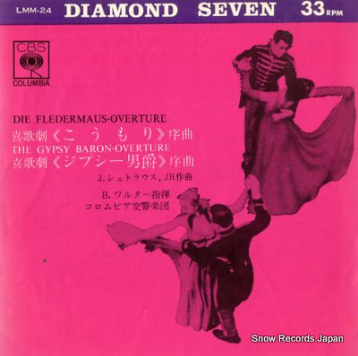 WALTER, BRUNO strauss; die fledermaus overture LMM-24