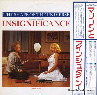 SOUNDTRACK insignificance R28D-2043