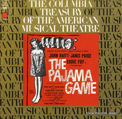 ORIGINAL BROADWAY CAST the pajama game JS32606