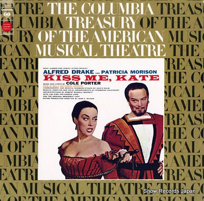 ORIGINAL BROADWAY CAST kiss me, kate PS32609