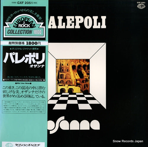 OSANNA palepoli GXF2051