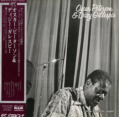PETERSON, OSCAR, AND DIZZY GILLESPIE oscar peterson & dizzy gillespie MW2165
