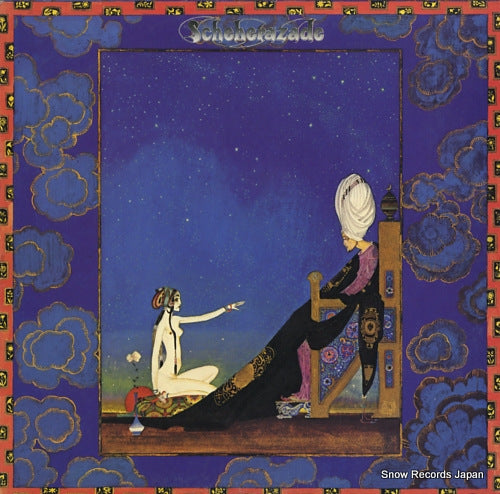 YAZAKI, HIKOTARO rimsly-korssakoff; scheherazade YDD-7902