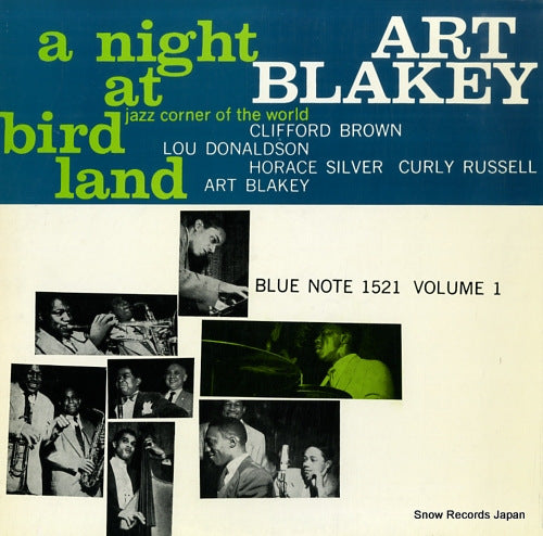 BLAKEY, ART a night at birdland GXK8099(M)