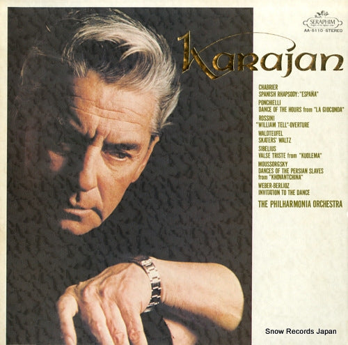 KARAJAN, HERBERT VON chabrier; spanish rhapsody "espana" AA-5110