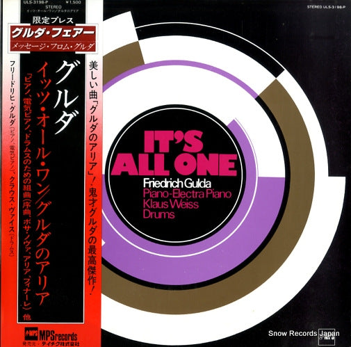 GULDA, FRIEDRICH it's all one ULS-3198-P