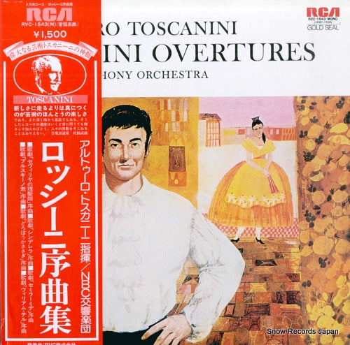 TOSCANINI, ARTURO rossini; overtures RVC-1543(M)