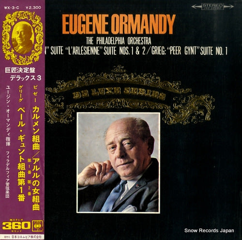 ORMANDY, EUGENE bizet; "carmen" suite "l'arlesienne" suite WX-3-C