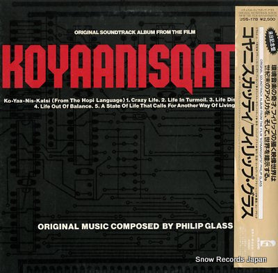GLASS, PHILIP koyaanisqatsi 25S-178