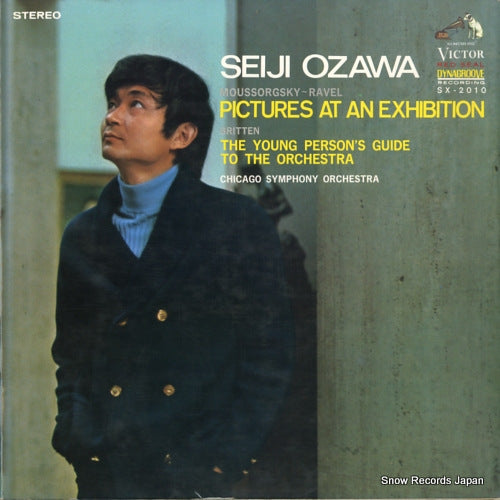 OZAWA, SEIJI moussorgsky-ravel; pictures at exhibition SX-2010