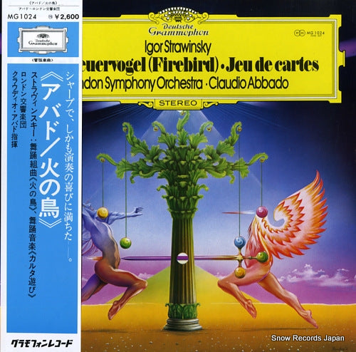 ABBADO, CLAUDIO strawinsky; der feuervogel (firebird) MG1024