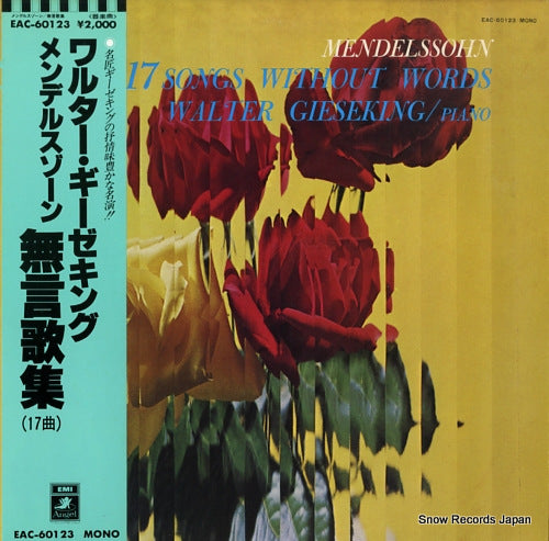 GIESEKING, WALTER mendelssohn; 17 songs without words EAC-60123