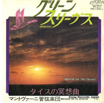 MANTOVANI AND HIS ORCHESTRA greensleeves TOP-1520