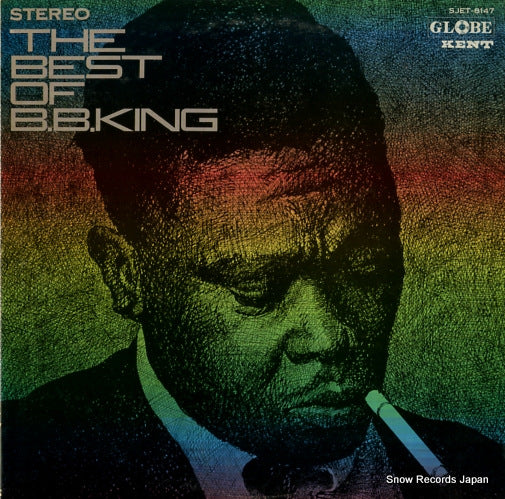 KING, B.B. the best of b.b.king SJET-8147
