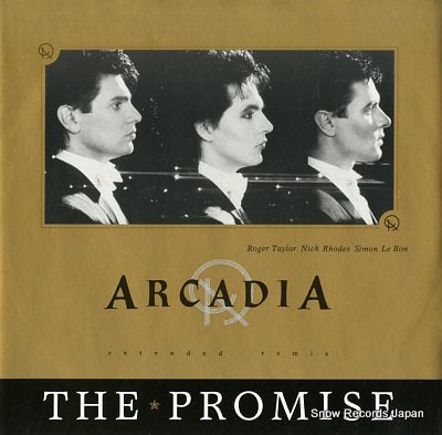 ARCADIA the promise 12NSR2