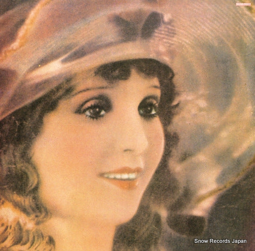 AGATA, MORIO les miserable SKM-7017