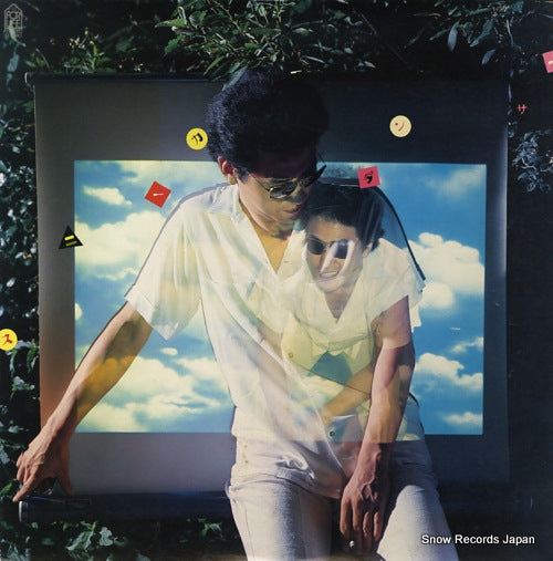 INOUE, YOSUI sneaker dancer FLL-5032