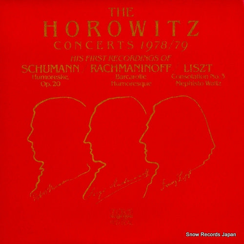 HOROWITZ, VLADIMIR horowitz concerts 1978/1979 RVC-2288