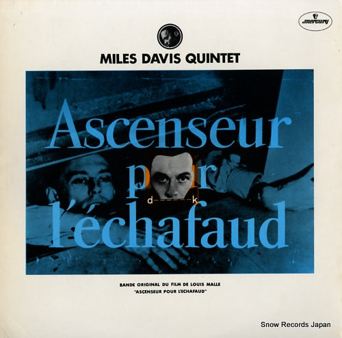 DAVIS, MILES ascenseur pour l'echafaud 660213