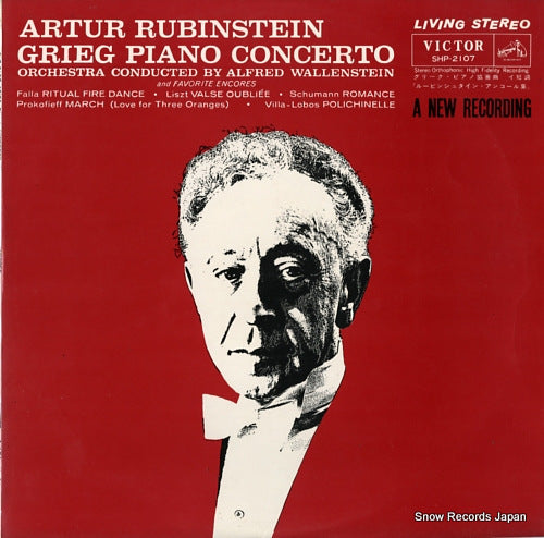 RUBINSTEIN, ARTUR grieg; piano concerto SHP-2107