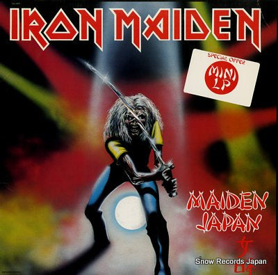 IRON MAIDEN maiden japan SQ-15017