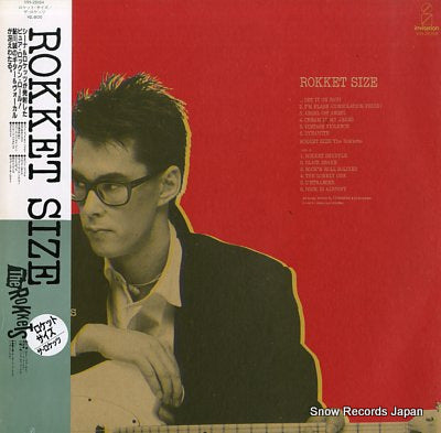 ROKKETS, THE rokket size VIH-28164