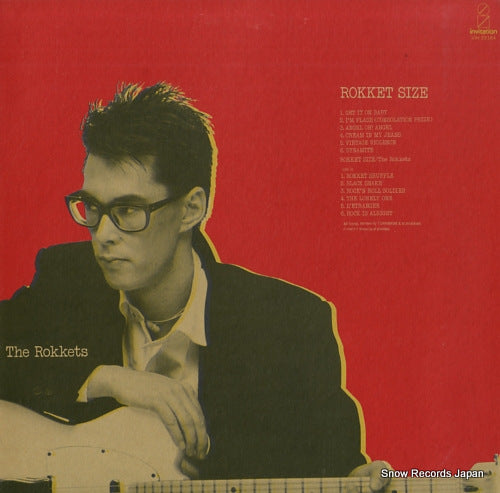 ROKKETS, THE rokket size VIH-28164
