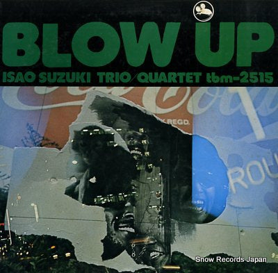 SUZUKI, ISAO blow up TBM-2515
