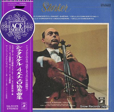 STARKER, JANOS dvorak; cello concerto EAA-93107B