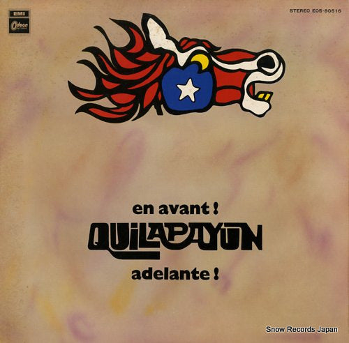 QUILAPAYUN en avant! quilapayun adelante! EOS-80516