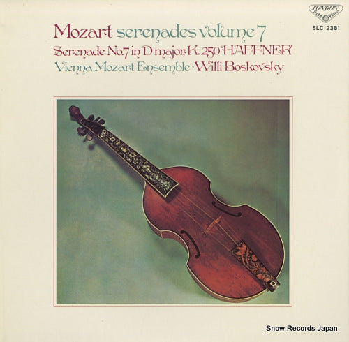 BOSKOVSKY, WILLI mozart; serenades volume 7 SLC2381