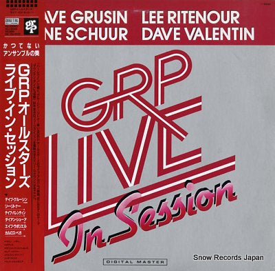 GRP ALLSTARS grp live in session VIJ-28065