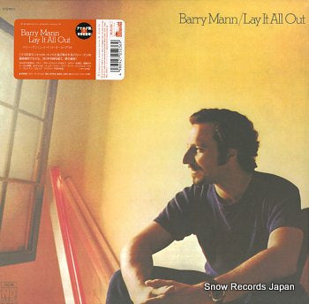 MANN, BARRY lay it all out YDLP-0036