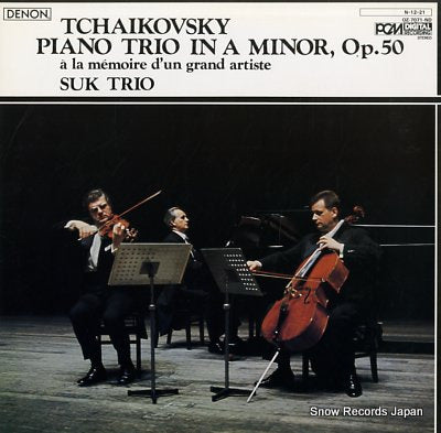 SUK TRIO tchaikovsky; piano trio in a minor, op.50 OZ-7071-ND