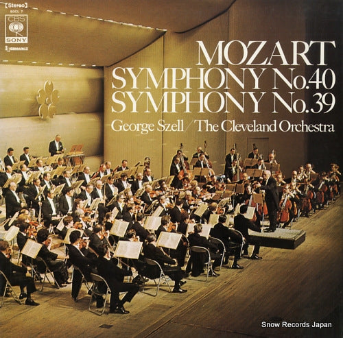 SZELL, GEORGE mozart; symphony no.40 & no.39 SOCL7